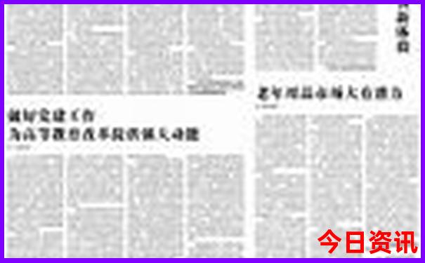 苍南哪里好玩的景区