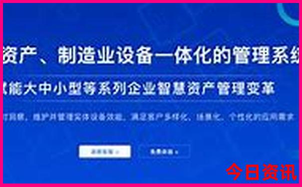 九龙心水免费资料公开