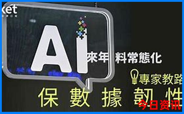 暑假期间带着孩子适合去哪里旅游
