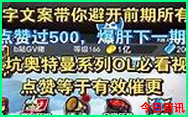 广东两天游去哪里玩比较好