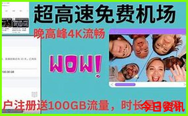 黄龙溪必去三个景点