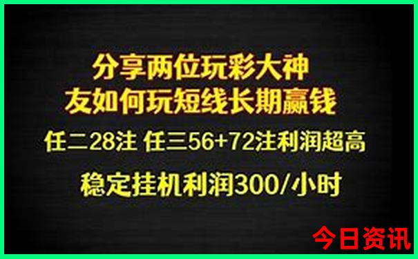 永昌旅游景点大全排名